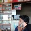raut62326